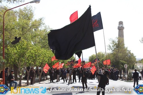 قافله بزرگ سوگواران حسینی دانشگاه صنعتی اصفهان‬