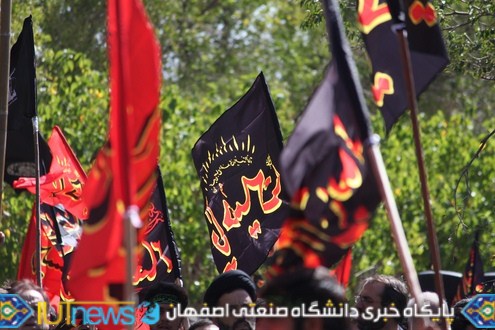 قافله بزرگ سوگواران حسینی دانشگاه صنعتی اصفهان‬