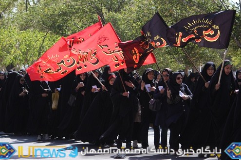 قافله بزرگ سوگواران حسینی دانشگاه صنعتی اصفهان‬