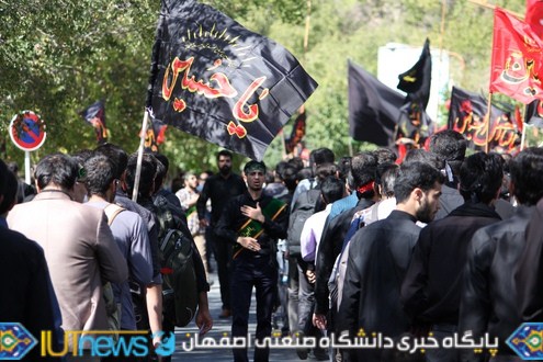 قافله بزرگ سوگواران حسینی دانشگاه صنعتی اصفهان‬