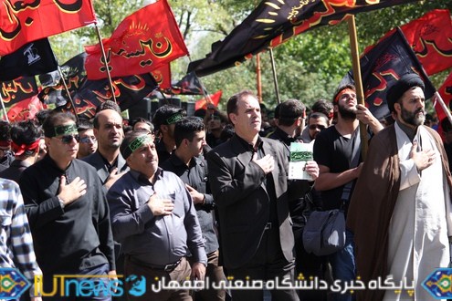 قافله بزرگ سوگواران حسینی دانشگاه صنعتی اصفهان‬