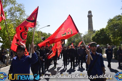 قافله بزرگ سوگواران حسینی دانشگاه صنعتی اصفهان‬