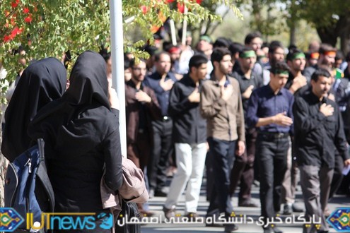 قافله بزرگ سوگواران حسینی دانشگاه صنعتی اصفهان‬