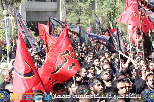 قافله بزرگ سوگواران حسینی دانشگاه صنعتی اصفهان‬