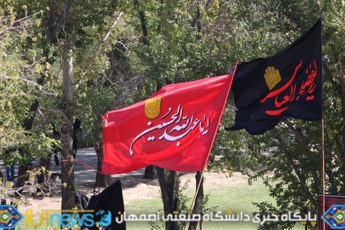 قافله بزرگ سوگواران حسینی دانشگاه صنعتی اصفهان‬