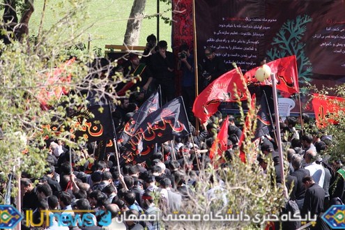 قافله بزرگ سوگواران حسینی دانشگاه صنعتی اصفهان‬