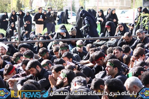 قافله بزرگ سوگواران حسینی دانشگاه صنعتی اصفهان‬