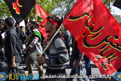 قافله بزرگ سوگواران حسینی دانشگاه صنعتی اصفهان‬