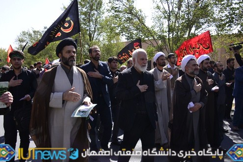 قافله بزرگ سوگواران حسینی دانشگاه صنعتی اصفهان‬