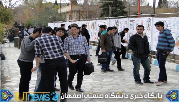 گزارش تصویری نقاشی خیابانی با عنوان &quot;ولی افتاد مشکل ها“ (عکس ها:شاه محمدی)  