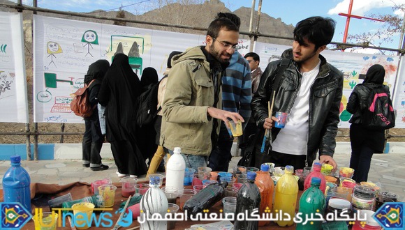 گزارش تصویری نقاشی خیابانی با عنوان &quot;ولی افتاد مشکل ها“ (عکس ها:شاه محمدی)  