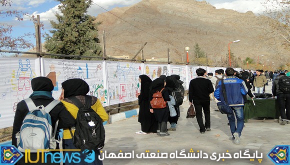گزارش تصویری نقاشی خیابانی با عنوان &quot;ولی افتاد مشکل ها“ (عکس ها:شاه محمدی)  