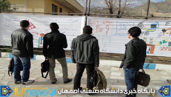 گزارش تصویری نقاشی خیابانی با عنوان &quot;ولی افتاد مشکل ها“ (عکس ها:شاه محمدی)  