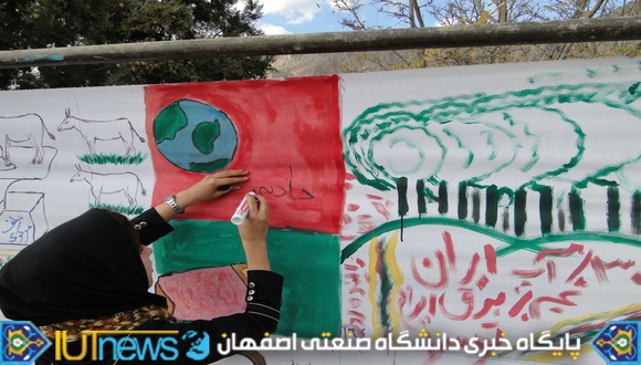 گزارش تصویری نقاشی خیابانی با عنوان &quot;ولی افتاد مشکل ها“ (عکس ها:شاه محمدی)  