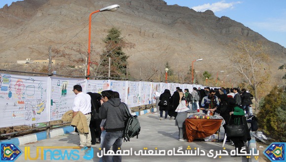 گزارش تصویری نقاشی خیابانی با عنوان &quot;ولی افتاد مشکل ها“ (عکس ها:شاه محمدی)  
