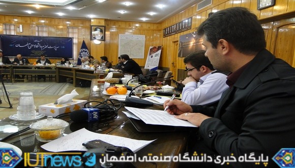 نخستین نشست خبری سرپرست دانشگاه صنعتی اصفهان با حضور خبرنگاران رسانه های گروهی   