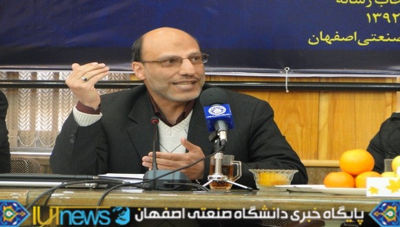 نخستین نشست خبری سرپرست دانشگاه صنعتی اصفهان با حضور خبرنگاران رسانه های گروهی   