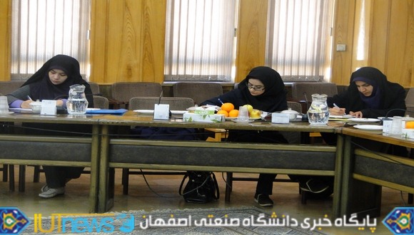 نخستین نشست خبری سرپرست دانشگاه صنعتی اصفهان با حضور خبرنگاران رسانه های گروهی   