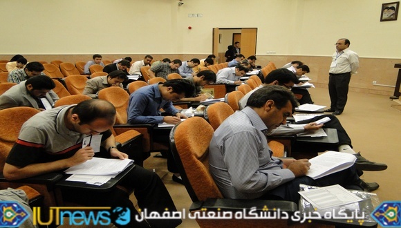 برگزاری آزمون نخستین سال تحصیلی پردیس بین الملل دانشگاه صنعتی اصفهان