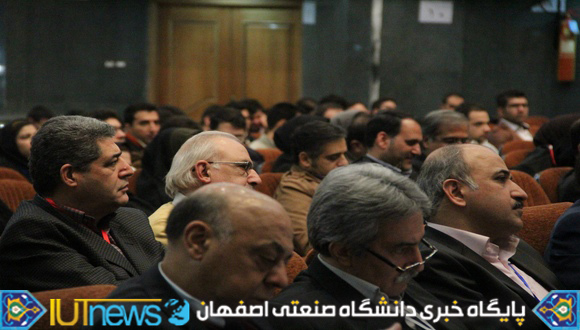 پنجمین کنگره بین المللی رنگ و پوشش