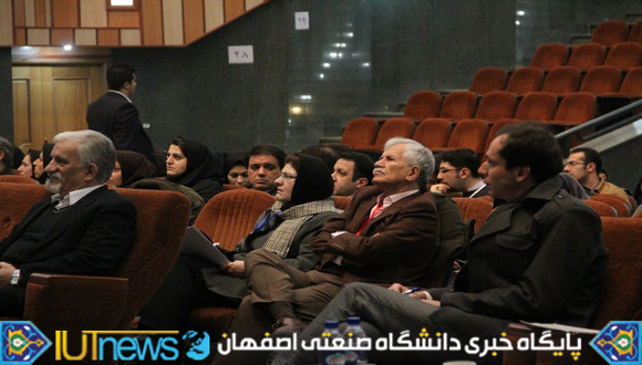 پنجمین کنگره بین المللی رنگ و پوشش