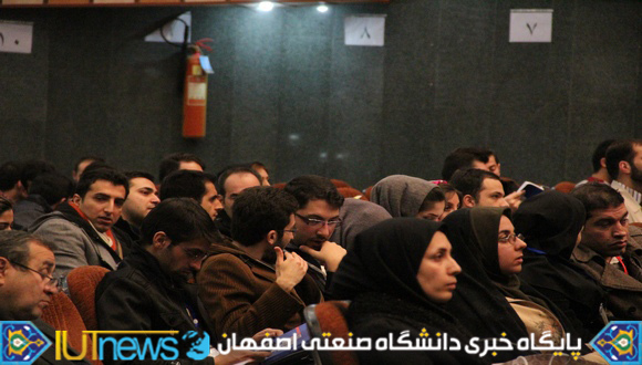 پنجمین کنگره بین المللی رنگ و پوشش