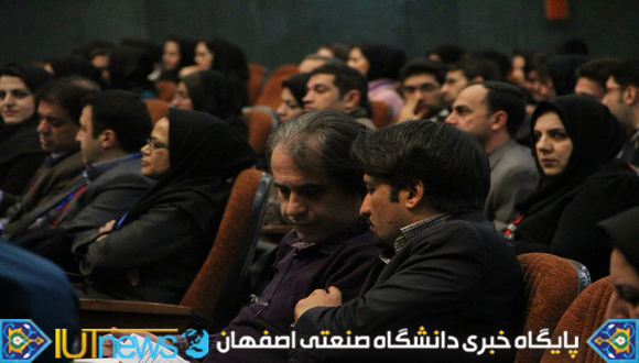 پنجمین کنگره بین المللی رنگ و پوشش
