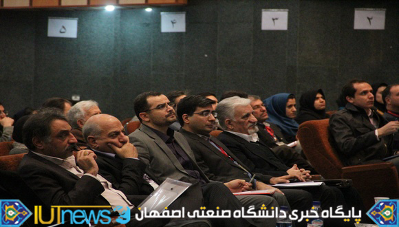 پنجمین کنگره بین المللی رنگ و پوشش