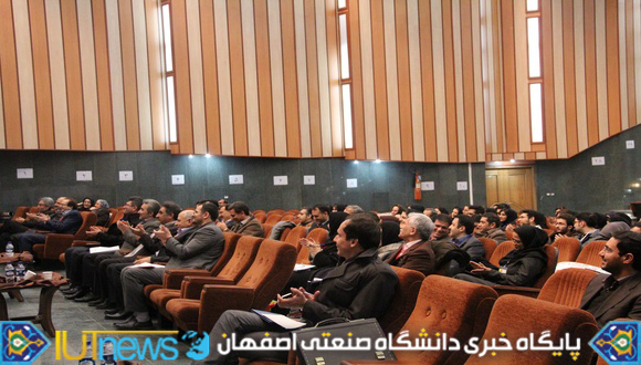 پنجمین کنگره بین المللی رنگ و پوشش
