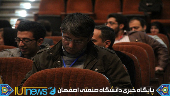 پنجمین کنگره بین المللی رنگ و پوشش