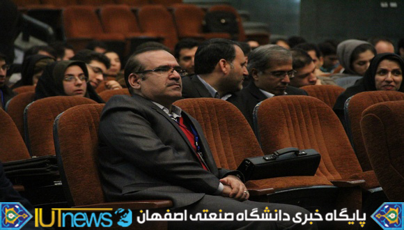 پنجمین کنگره بین المللی رنگ و پوشش