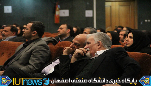 پنجمین کنگره بین المللی رنگ و پوشش
