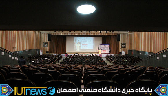 پنجمین کنگره بین المللی رنگ و پوشش