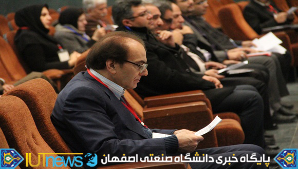 پنجمین کنگره بین المللی رنگ و پوشش