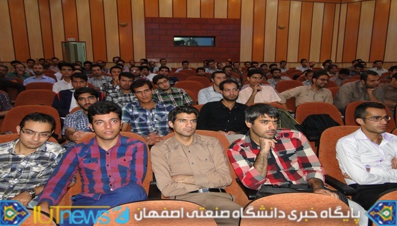 گزارش تصویری برگزاری کارگاه ایمنی و بهداشت عمومی در دانشگاه صنعتی اصفهان