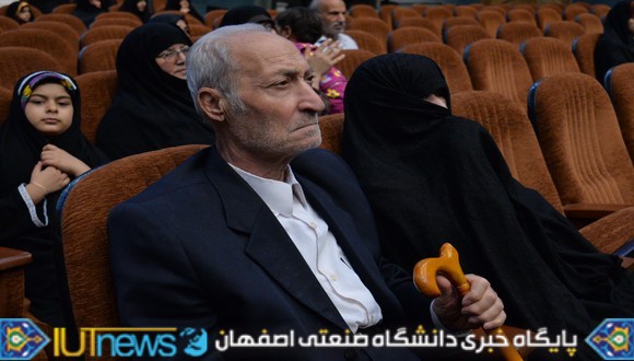 شانزدهمین یادواره شهدای دانشگاه صنعتی اصفهان