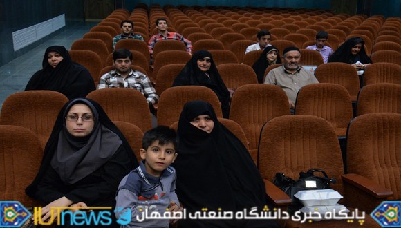 شانزدهمین یادواره شهدای دانشگاه صنعتی اصفهان