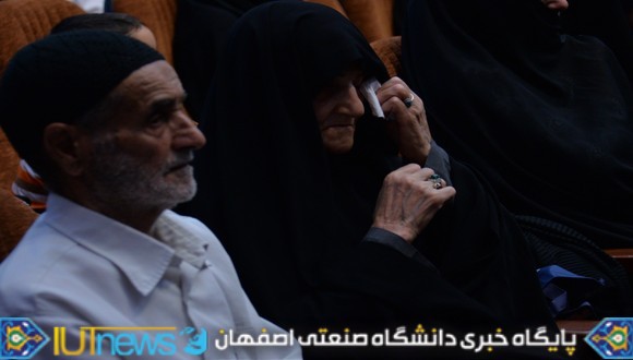 شانزدهمین یادواره شهدای دانشگاه صنعتی اصفهان