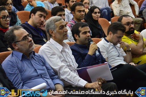 نخستین استارت آپ ویکند دانشگاه صنعتی اصفهان 