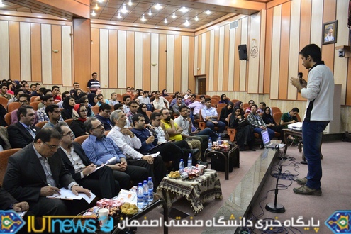نخستین استارت آپ ویکند دانشگاه صنعتی اصفهان 