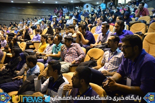 نخستین استارت آپ ویکند دانشگاه صنعتی اصفهان 