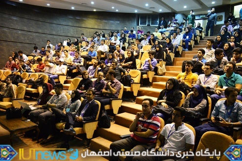 نخستین استارت آپ ویکند دانشگاه صنعتی اصفهان 