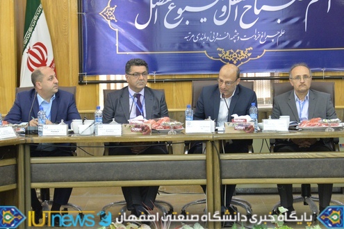 همکاری علمی و پژوهشی دانشگاه صنعتی اصفهان با دانشگاه های سلیمانیه کردستان عراق