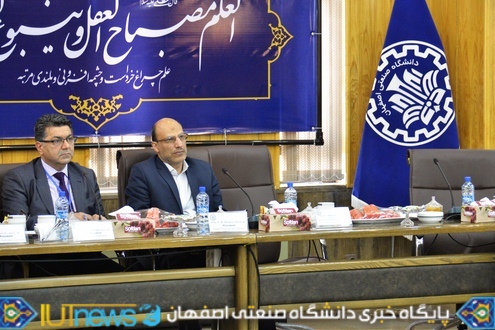 همکاری علمی و پژوهشی دانشگاه صنعتی اصفهان با دانشگاه های سلیمانیه کردستان عراق