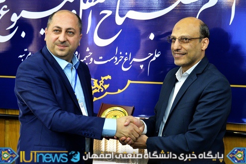 همکاری علمی و پژوهشی دانشگاه صنعتی اصفهان با دانشگاه های سلیمانیه کردستان عراق