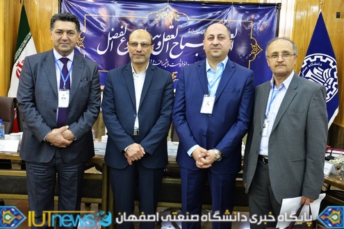 همکاری علمی و پژوهشی دانشگاه صنعتی اصفهان با دانشگاه های سلیمانیه کردستان عراق