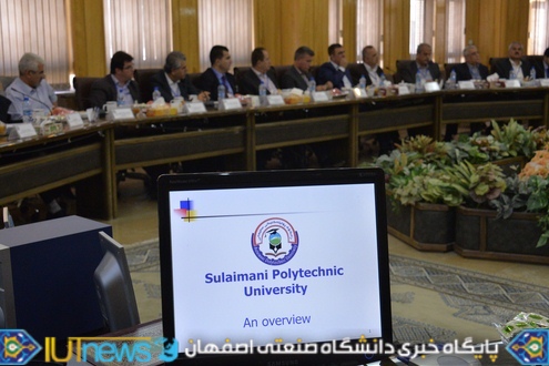 همکاری علمی و پژوهشی دانشگاه صنعتی اصفهان با دانشگاه های سلیمانیه کردستان عراق
