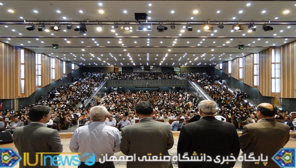 جشن دانش آموختگی فارغ التحصیلان سال تحصیلی 92-91 دانشگاه صنعتی اصفهان