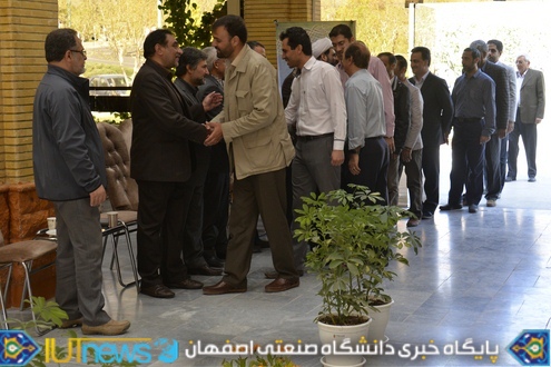 برگزاری آیین دیدار نوروزی دانشگاهیان دردانشگاه صنعتی اصفهان
