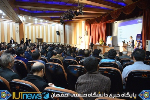 کارگاه و همایش تخصصی صنعت قارچ در دانشگاه صنعتی اصفهان